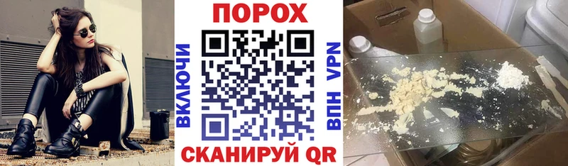 цены наркотик  Саратов  ссылка на мегу маркетплейс  Amphetamine Premium 