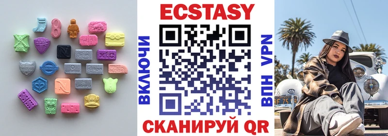 дарнет шоп  Саратов  Экстази TESLA 