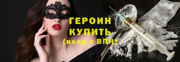 a pvp Строитель
