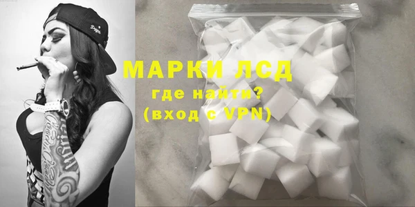 бутират Сосновка