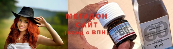spice Сосновый Бор
