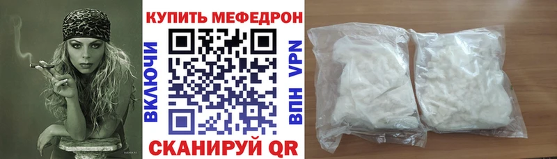 МЯУ-МЯУ мяу мяу  Саратов 