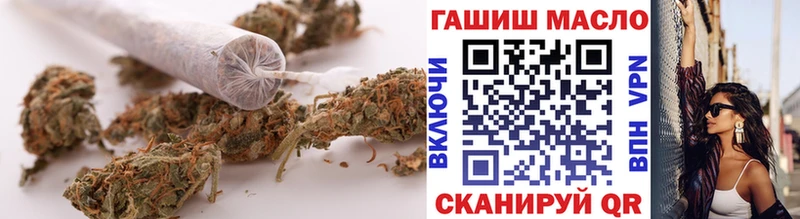 Дистиллят ТГК вейп Саратов